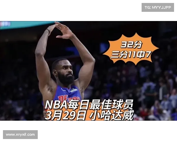 NBA 上脚合集!“便士” 哈达威 x 布克联动了! NBA 上脚合集!“便士” 哈达威 x 布克联动了!