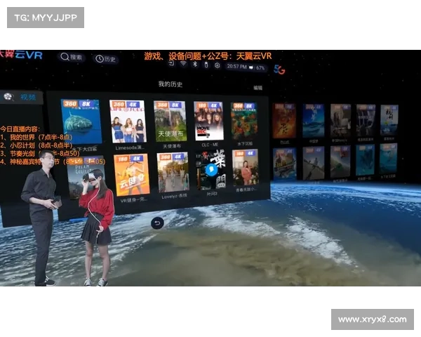 VR直播来袭,还有什么爽歪歪的内容不能看? VR直播来袭,还有什么爽歪歪的内容不能看?
