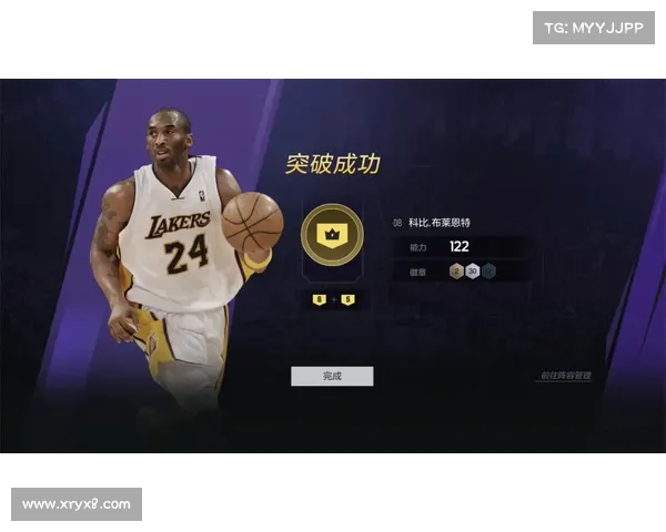 《NBA 2K21》图文评测:最真实的比赛尽在2K 《NBA 2K21》图文评测:最真实的比赛尽在2K